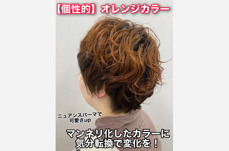 702DFFAF-47F0-44D6-948A-25398C7F4ECD