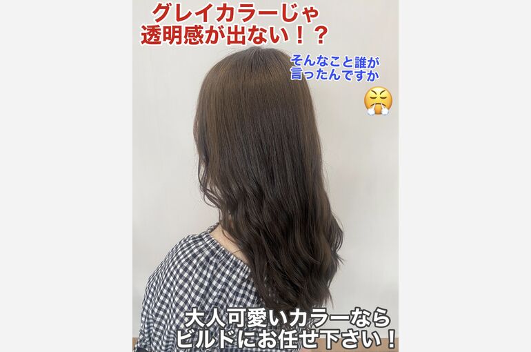 DD266814-5AD0-424A-B18D-BF44912E747D