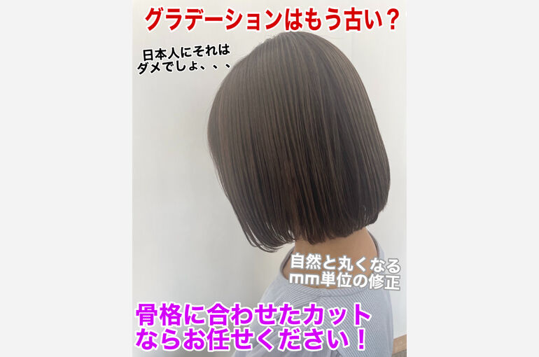 8728CB02-C4CE-4A06-9981-E9E2717E90C0