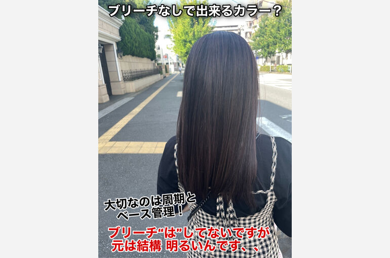 A6704C48-6D69-404E-B558-BF70B5269E26