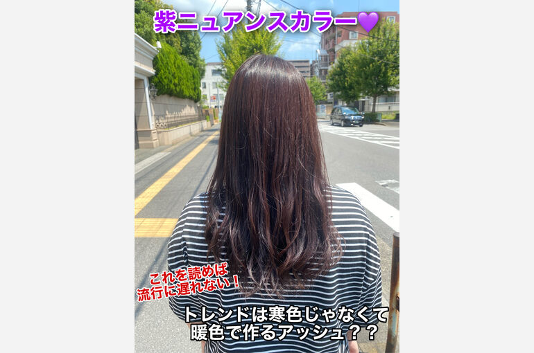 78C1DCB8-16A0-486C-ADA5-FB4D0D0F1708