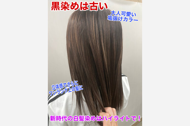1BC40714-05EC-47FF-8AFF-9FB32046729A
