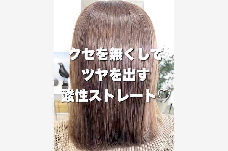 IMG_8778