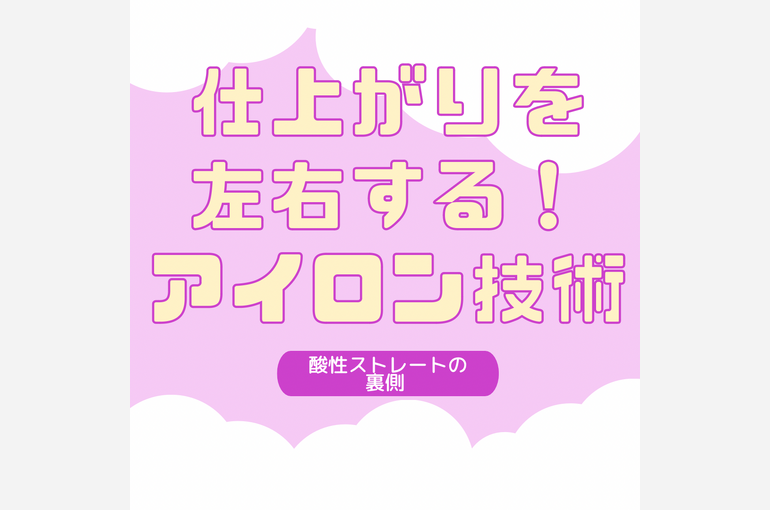 F83A1513-5838-43E4-9CAF-3A8253147126