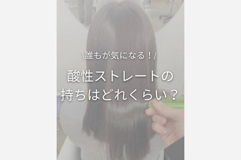 2 3